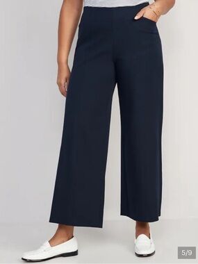 Old Navy Navy Blue Pull On Wide Leg Pixie Pants